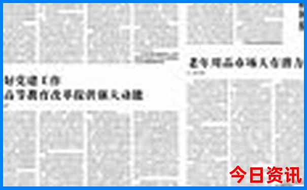 六盘水好玩的地方有哪些景点