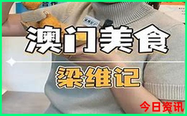 香格里拉二日游300元
