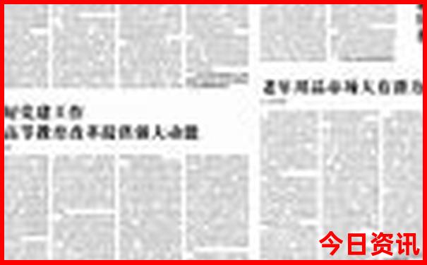 暑假去北方哪里最好玩的地方