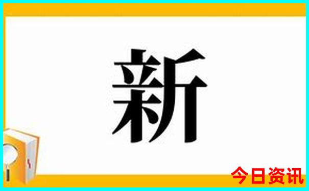 新疆旅游必去的景点有哪些