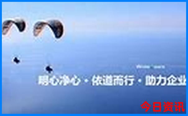 9天旅游去哪里好