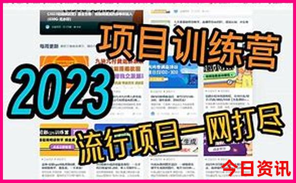 江苏夏季旅游最佳去处