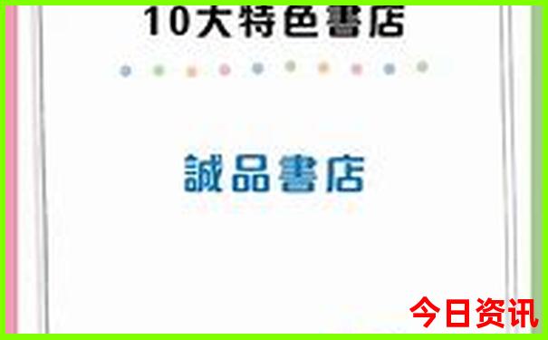 福建海边旅游必去十大景点