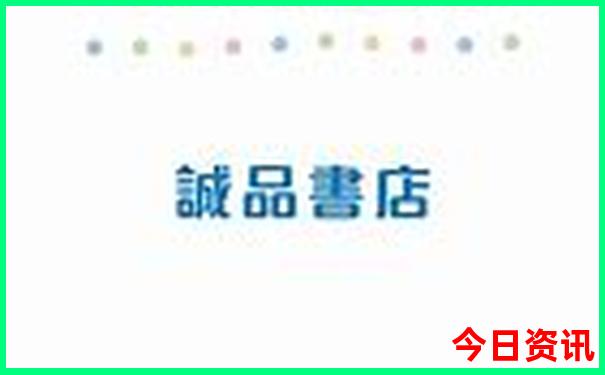 天祝必去十大景点