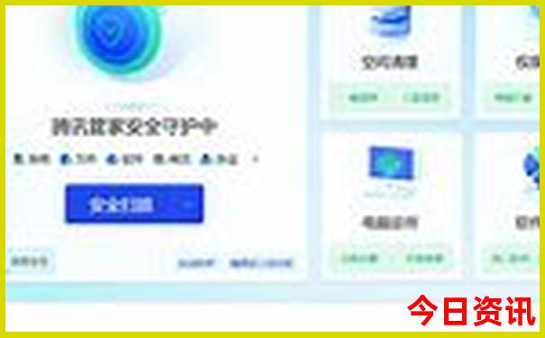 旅游网站排行榜前十名