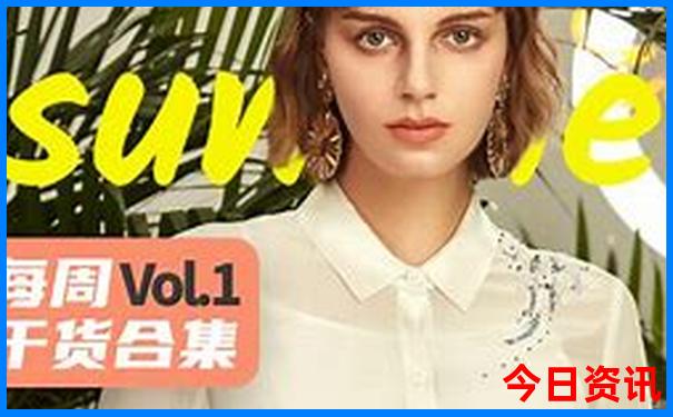 衡阳到云南自驾游最佳路线