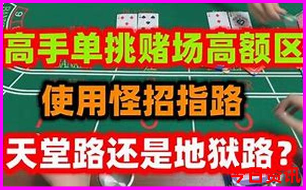 北京适合老人旅游的景点推荐