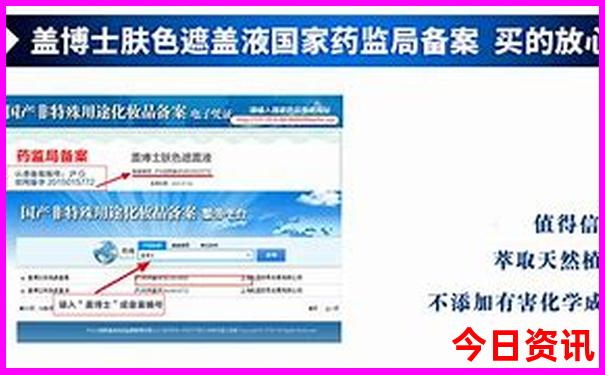 中国夏天那个地方凉快