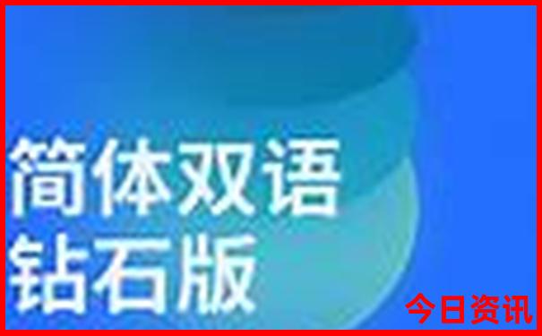35704com澳彩开奖结果查询