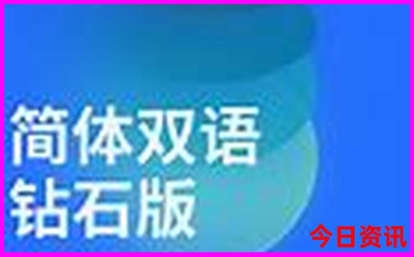 避暑山庄湖区游览路线