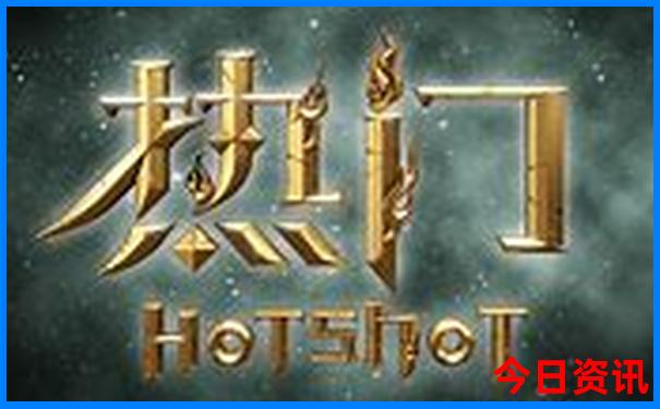 6.7.8月份适合去哪里旅游