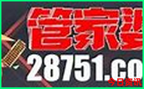 河南省景点十大排名榜 前十名