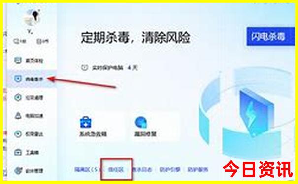 贵州铜仁夏天凉快吗