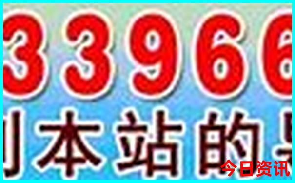 油麻地必去5个景点