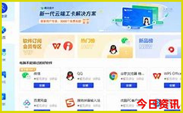 潍坊自驾游去哪里比较好