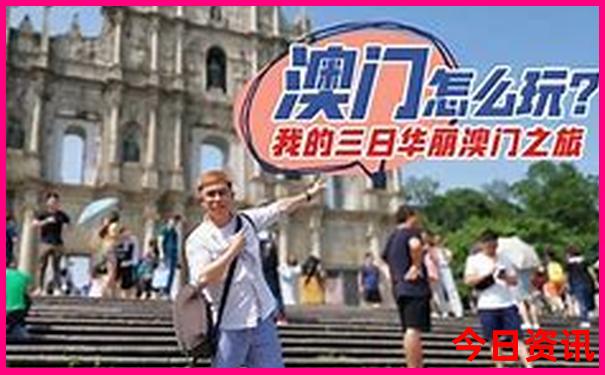 3地红五天牛图库