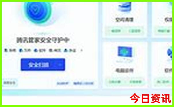 成都亲子游必去景点