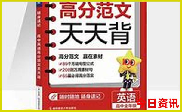云南瑞丽有什么好玩的景点