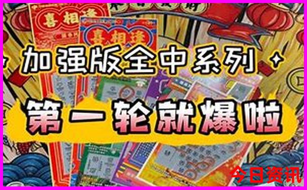 北海旅游攻略5天多少钱