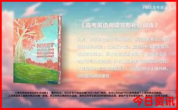 二月旅游国内最佳地