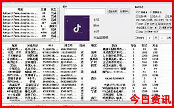 好玩小众的旅游景点