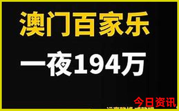 安阳三日游最佳线路