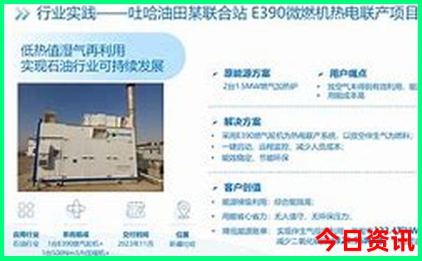 北京到西藏旅游团报名价格表