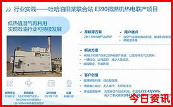 隆安旅游攻略必玩的景点