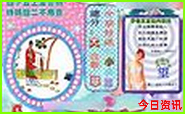 夏天什么地方旅游好