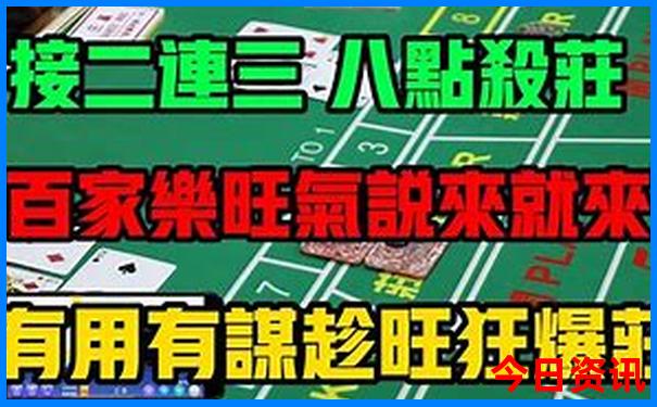 八月去新疆旅游合适吗