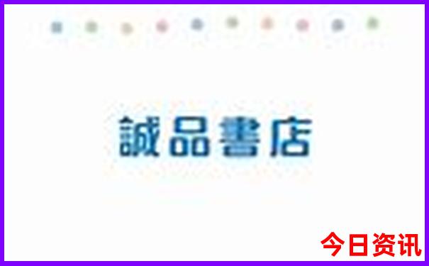 6，7月份适合去哪旅游凉快