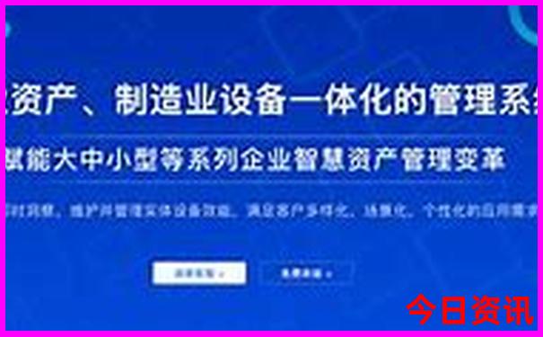 安顺的景点有哪些