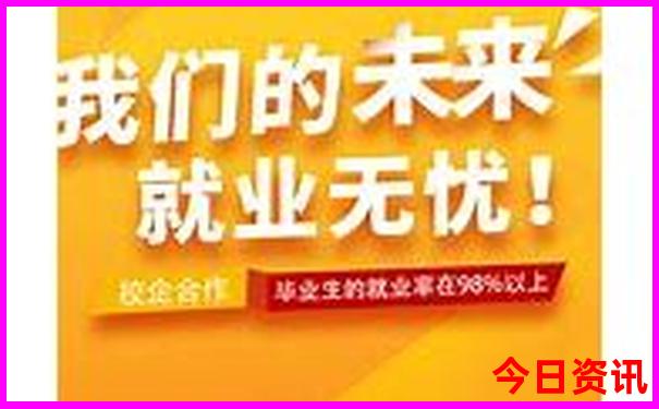 7月份去哪里旅游比较好