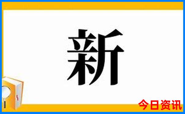 香格里拉一日游路线图