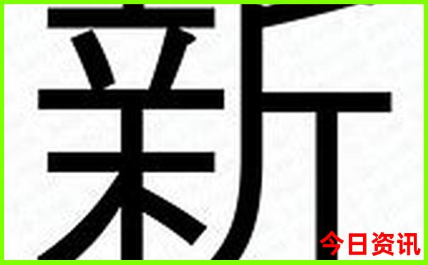 四旅游必去十大景点推荐