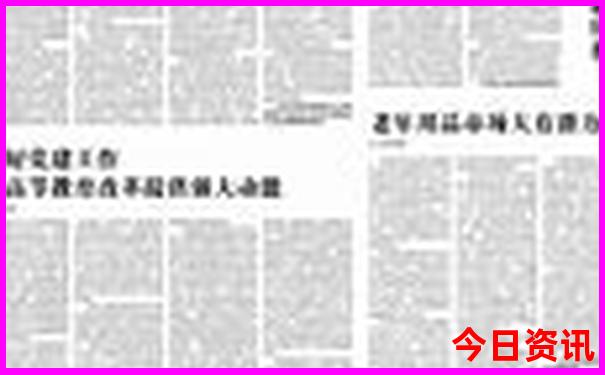 国庆旅游小众景点推荐