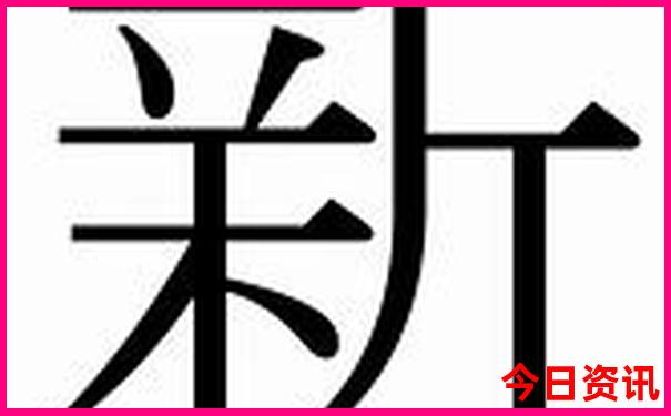 兴隆溶洞旅游攻略