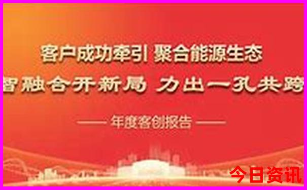 北京近郊好玩的地方