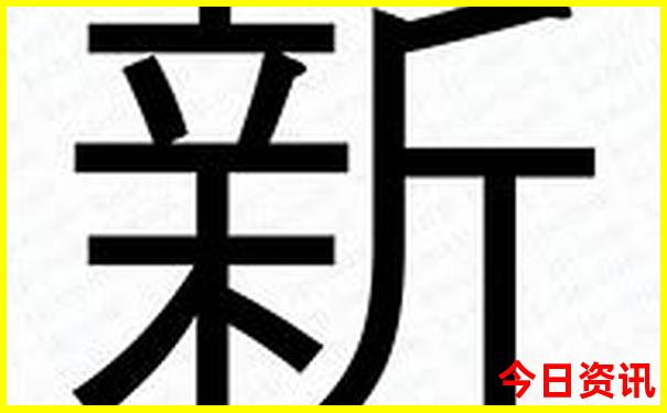5月末十大最佳旅游地
