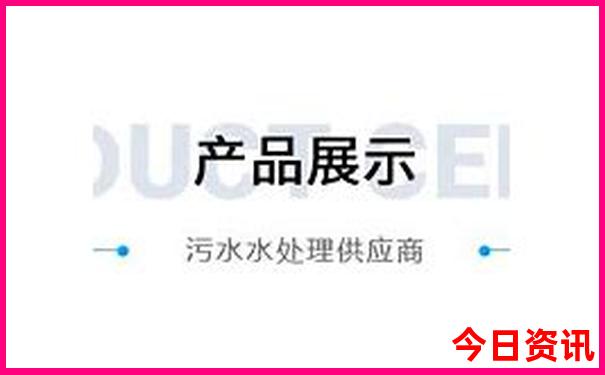 2021年7月旅游最佳去处