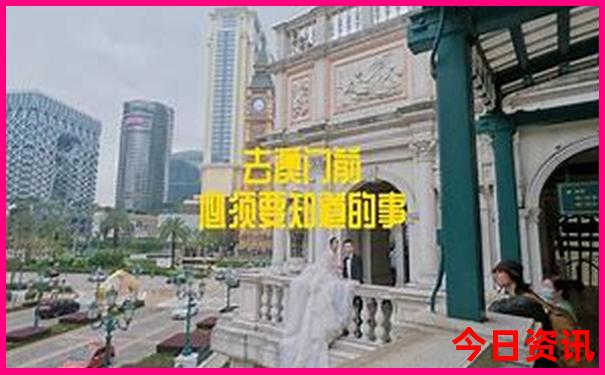 湖南景点排名大全