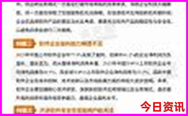 云南川西自驾游最佳线路图到
