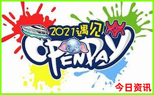 内蒙古西蒙自驾游最佳路线