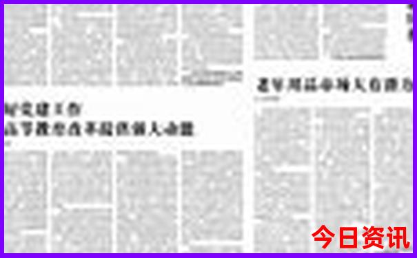 沙湾古镇有什么好玩的景点
