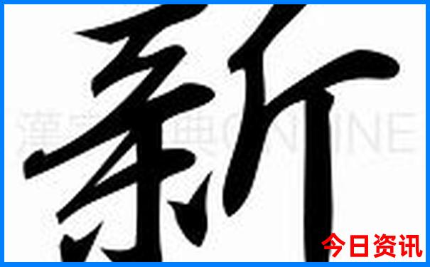 夏天去北方哪旅游最合适