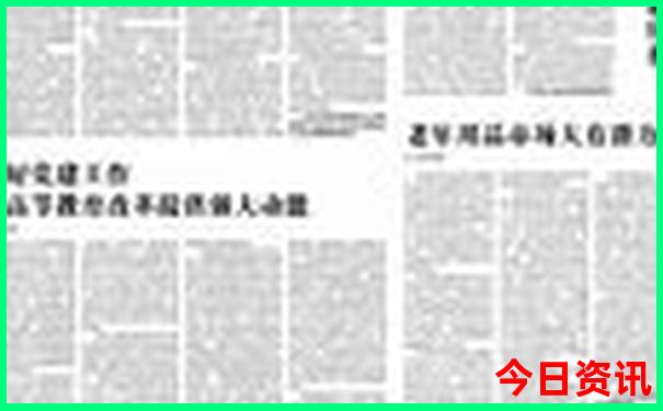 6月底7月初国内去哪里旅游最好