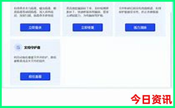 夏季哪里旅游凉快