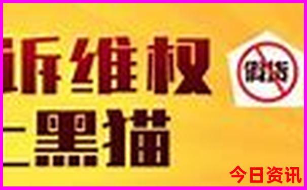 伊春有哪个旅游景点好