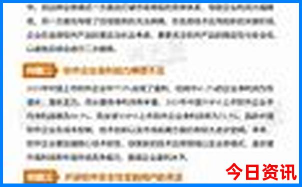 江西旅游攻略景点必去