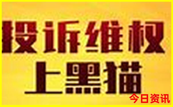 黄山适合老年人旅游吗